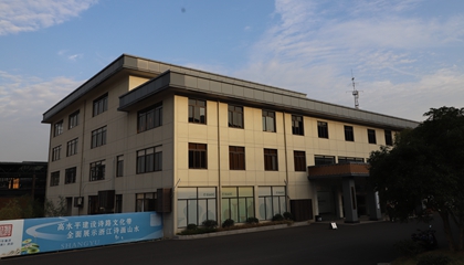 浙江︱景德鎮陶瓷大學(xué)上虞高等陶瓷研究院