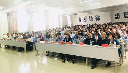 墨香古城聚佳客，上善建水又逢君。