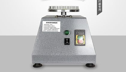 百陶會(huì )磨底機